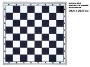 Доска картонная для шашек. 09011