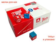 Мелки для кия, 144 шт. #09070 09070