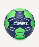 Мяч гандбольный JOGEL Amigo №2