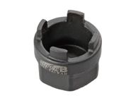 Съёмник для трещоток 1025 4 шлица SUPER B NTB91016