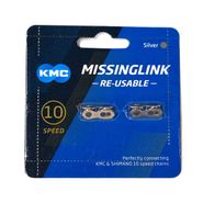 KMC Цепи замок CL559R KMC ZTB21018