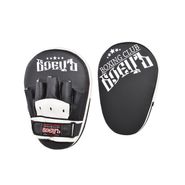 Лапы боксерские прямые "Боецъ" 211 (черно-синие) BF ВВР-211