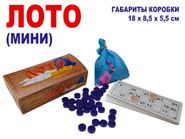 Лото (фишки - пластик, карточки - картон) :02-127 10008
