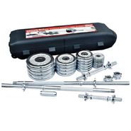 Набор разборная штанга с гантелями в кейсе 50 кг York (хром) H09940 10012688