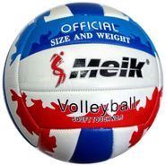 Мяч волейбольный Meik-2811 R18038 машинная сшивка 10014369