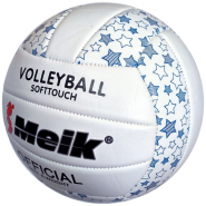 Мяч волейбольный Meik R18039-2 размер 5 10014370