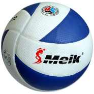 Мяч волейбольный Meik R18041 размер 5 10014372