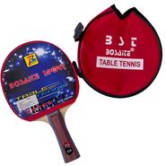 R18067 Ракетка для настольного тенниса в чехле 10014492