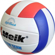 Мяч волейбольный Meik VM2805 C28678-2 размер 5 10015829