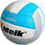 Мяч волейбольный Meik VM2805 C28678-3 размер 5 10015830