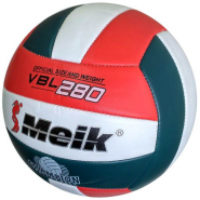 Мяч волейбольный Meik VBL280 C28681 размер 5 10015831