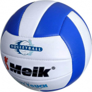 Мяч волейбольный Meik VM2804 C28683-3 размер 5 10015834