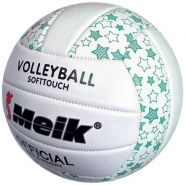 Мяч волейбольный Meik R18039-3 размер 5 10015842