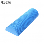 Ролик для йоги полукруг 45x15х7,5 см C28847-1 синий ЭВА 10016051