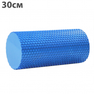 Ролик для йоги пoлyмягкий и легкий 30x15cm C28842-1 (синий) ЭВА 10016104