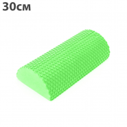 Ролик для йоги полукруг 30x15х7,5 см зеленый материал ЭВА 10016107