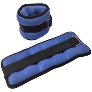 HKAW103-1 Утяжелители "ALT Sport" (2х0,75кг) (нейлон) в сумке (синие) 10016204