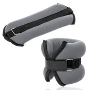 Утяжелители Sportex HKAW101-2 2 х 0,75 кг 10016281