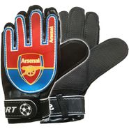 Перчатки вратарские Sportex E29477-3 Arsenal размер M 10017804