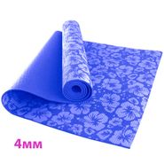 Коврик для йоги 4 мм Синий HKEM113-04-BLUE 10018242