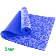Коврик для йоги 5 мм Синий HKEM113-05-BLUE 10018243