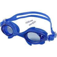 B31570-1 Очки для плавания детские (синие) 10018425