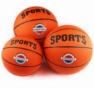 B32223 Мяч баскетбольный №5, SPORTS (оранжевый) B32223 10018715