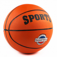 Мяч баскетбольный Sportex №7 B32225 10018717