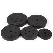 Диск пластиковый/цемент чёрный CPL-026-10 (d 26 мм.) 10 кг 10019136