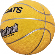Мяч баскетбольный №7 (желтый) E33488 10020167