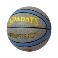 Мяч баскетбольный ПУ, №7 (голубой) E33494-1 10020169