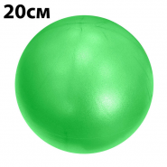 Мяч для пилатеса Getsport 20 см (зеленый) (E32680) PLB20-1 10020193