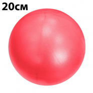 Мяч для пилатеса Getsport 20 см (красный) (E32680) PLB20-3 10020195