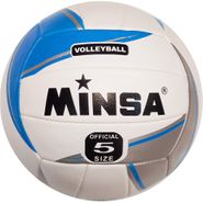 Мяч волейбольный Meik E33479 (серо/голубой) 10020337