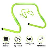 Барьер тренировочный Sportex 15-30 см (зеленый Neon) E33553-PC  10020364