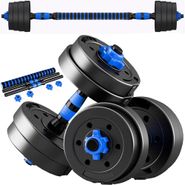 Гантельный набор разборный 2х10кг DBZ-20 (пластик/цемент) 20кг с проставкой  (B36829) 10020854