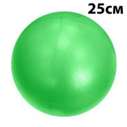 Мяч для пилатеса 25 см Getsport (зеленый) E39135 10020892