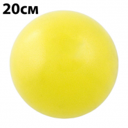 Мяч для пилатеса 20 см Getsport (желтый) E39141 10020897