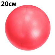 Мяч для пилатеса 20 см Getsport (красный) E39142 10020898