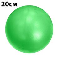 Мяч для пилатеса 20 см Getsport (зеленый) E39143 10020899