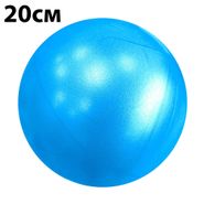 Мяч для пилатеса 20 см Getsport (синий) E39145 10020901