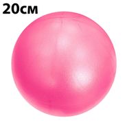 Мяч для пилатеса 20 см Getsport (розовый) E39146 10020902
