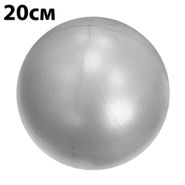 Мяч для пилатеса 20 см Getsport (серебро) E39147 10020903
