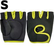 Перчатки для фитнеса C33343 (желтые) р.S 10020941