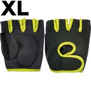 Перчатки для фитнеса C33346 (желтые) р.XL 10020947