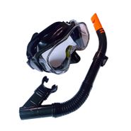 Набор для плавания взрослый маска+трубка (ПВХ) E39247-4 (черный) 10021099