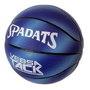 Мяч баскетбольный ПУ (сине/голубой) E39989 размер710021479
