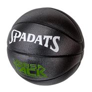 Мяч баскетбольный ПУ (черно/графитовый) E39991 размер 710021480