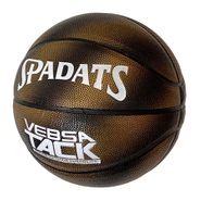 Мяч баскетбольный ПУ (черно/золотой) E39992 размер710021481