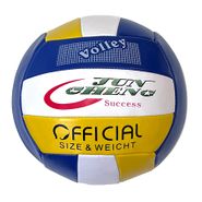 Мяч волейбольный (бело/сине/желтый) машинная сшивка E40003 10021490